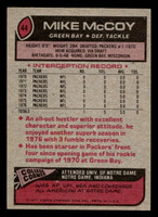 1977 Topps #44 Mike McCoy Near Mint  ID: 501580
