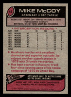 1977 Topps #44 Mike McCoy Near Mint+  ID: 501582