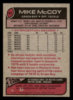 1977 Topps #44 Mike McCoy Ex-Mint  ID: 501583