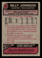 1977 Topps #59 Billy Johnson Ex-Mint  ID: 501647