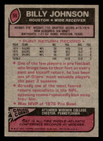 1977 Topps #59 Billy Johnson Ex-Mint  ID: 501648