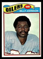 1977 Topps #59 Billy Johnson Near Mint  ID: 501650