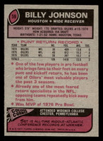 1977 Topps #59 Billy Johnson Near Mint  ID: 501650
