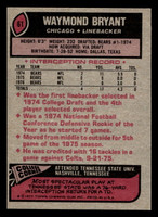 1977 Topps #61 Waymond Bryant Ex-Mint  ID: 501658