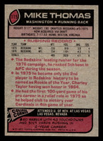 1977 Topps #115 Mike Thomas Ex-Mint  ID: 502133