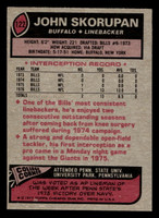 1977 Topps #122 John Skorupan Near Mint  ID: 502164
