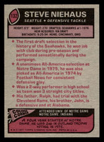 1977 Topps #132 Steve Niehaus Near Mint  ID: 502209