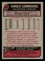1977 Topps #144 Harold Carmichael Ex-Mint  ID: 502245