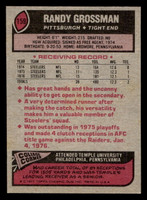 1977 Topps #159 Randy Grossman Near Mint  ID: 502302