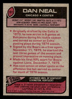 1977 Topps #181 Dan Neal Near Mint  ID: 502388