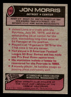 1977 Topps #193 Jon Morris Ex-Mint  ID: 502432