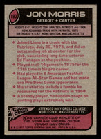 1977 Topps #193 Jon Morris Ex-Mint  ID: 502433