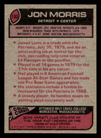 1977 Topps #193 Jon Morris Near Mint  ID: 502434