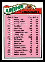1977 Topps #209 Detroit Lions CL Very Good  ID: 502499