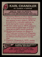 1977 Topps #236 Karl Chandler Near Mint  ID: 502602