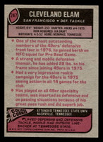 1977 Topps #247 Cleveland Elam Near Mint  ID: 502634
