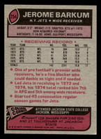 1977 Topps #254 Jerome Barkum Near Mint  ID: 502663