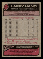 1977 Topps #264 Larry Hand Near Mint  ID: 502700