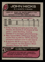 1977 Topps #277 John Hicks Near Mint  ID: 502752