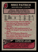 1977 Topps #313 Mike Patrick Near Mint  ID: 502878