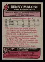 1977 Topps #316 Benny Malone Near Mint 