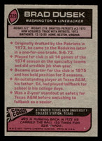 1977 Topps #329 Brad Dusek Near Mint  ID: 502930