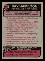 1977 Topps #334 Ray Hamilton Near Mint  ID: 502948