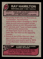 1977 Topps #334 Ray Hamilton Near Mint  ID: 502950