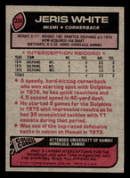 1977 Topps #336 Jeris White Near Mint  ID: 503206