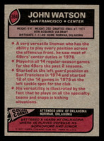 1977 Topps #364 John Watson Near Mint  ID: 503282