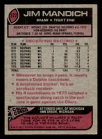 1977 Topps #372 Jim Mandich Very Good 