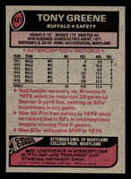 1977 Topps #431 Tony Greene Near Mint  ID: 503545