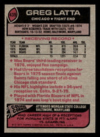 1977 Topps #439 Greg Latta Near Mint  ID: 503581