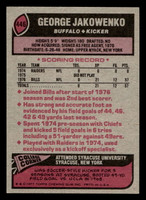 1977 Topps #446 George Jakowenko Ex-Mint 