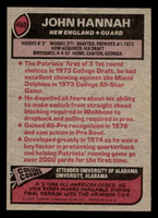 1977 Topps #460 John Hannah Ex-Mint  ID: 503664