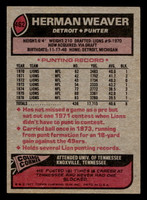 1977 Topps #462 Herman Weaver Near Mint  ID: 503672