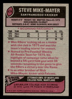 1977 Topps #474 Steve Mike-Mayer Near Mint+  ID: 503722