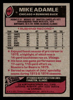 1977 Topps #481 Mike Adamle Ex-Mint  ID: 503742