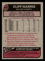 1977 Topps #490 Cliff Harris Near Mint  ID: 503785