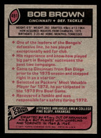 1977 Topps #491 Bob Brown Near Mint  ID: 503789