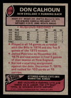1977 Topps #518 Don Calhoun Near Mint  ID: 503896
