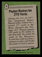 1978 Topps #3 Walter Payton HL Near Mint  ID: 503948