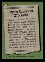 1978 Topps #3 Walter Payton HL Near Mint+  ID: 503950