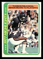 1978 Topps #6 Bob Thomas HL Ex-Mint  ID: 503964