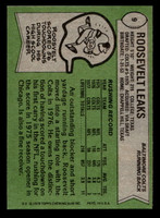 1978 Topps #9 Roosevelt Leaks Near Mint  ID: 503978