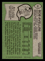 1978 Topps #15 Bob Avellini Near Mint  ID: 504003