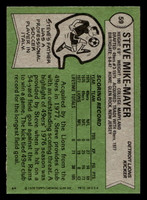 1978 Topps #59 Steve Mike-Mayer Near Mint+ 