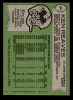 1978 Topps #64 Ken Reaves Near Mint  ID: 504225