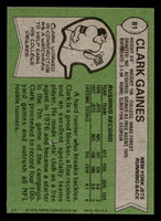 1978 Topps #81 Clark Gaines Near Mint+  ID: 504297
