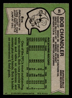 1978 Topps #85 Bob Chandler Ex-Mint  ID: 504315